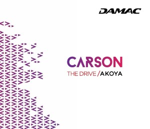 Read more about the article DAMAC HILLS  Akoya Carson Apartments