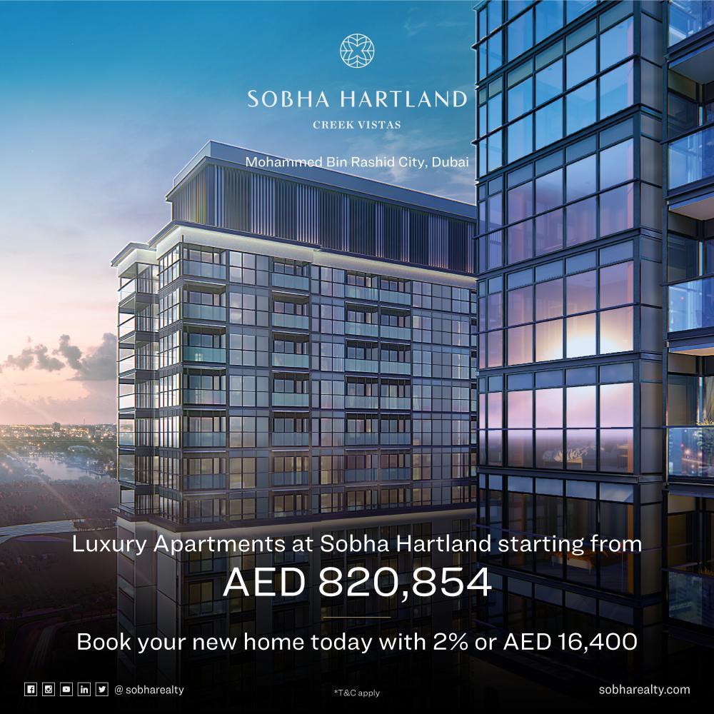 Mbr city property in dubai