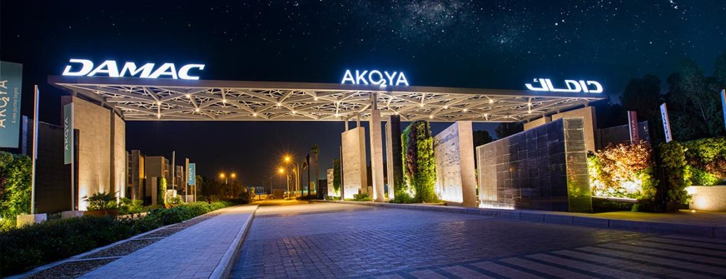 Akoya oxygen updates, damac akoya oxygen